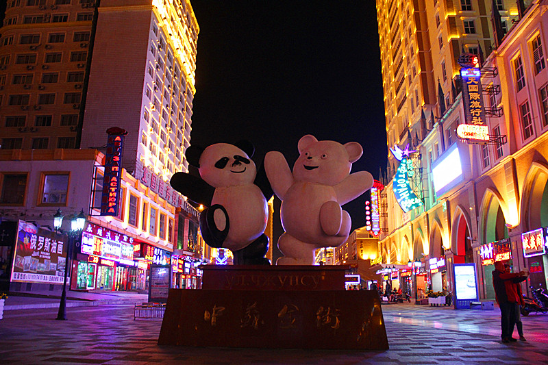 1627357899281461.jpg 53.jpg