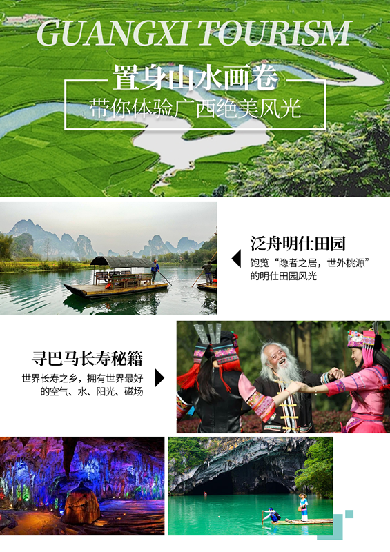 图片1_副本.png