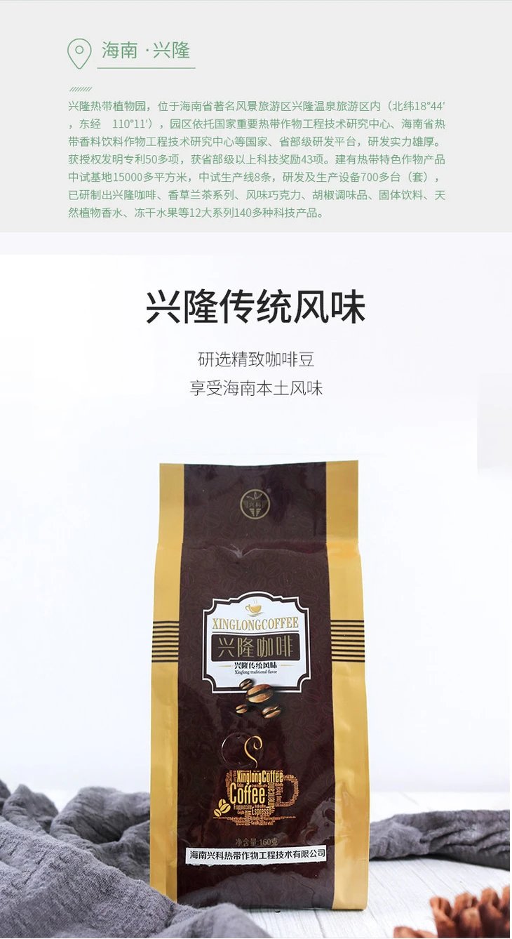 微信图片_20220817173445.jpg