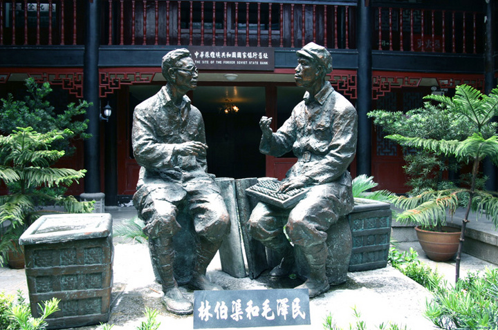 【遵义会议会址摄影图片】遵义风光摄影_阿翁的摄影部落_太平洋电脑网摄影部落