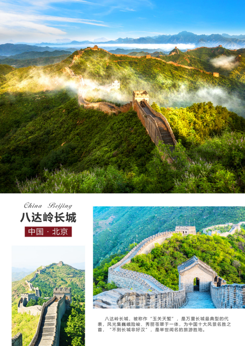 1689062048166501.jpg 1689062037783.jpg