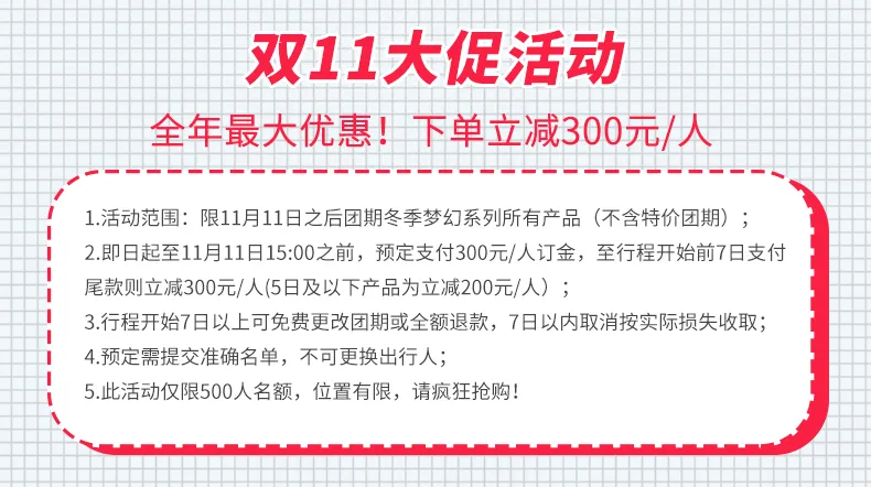 微信图片_20231026175009.png