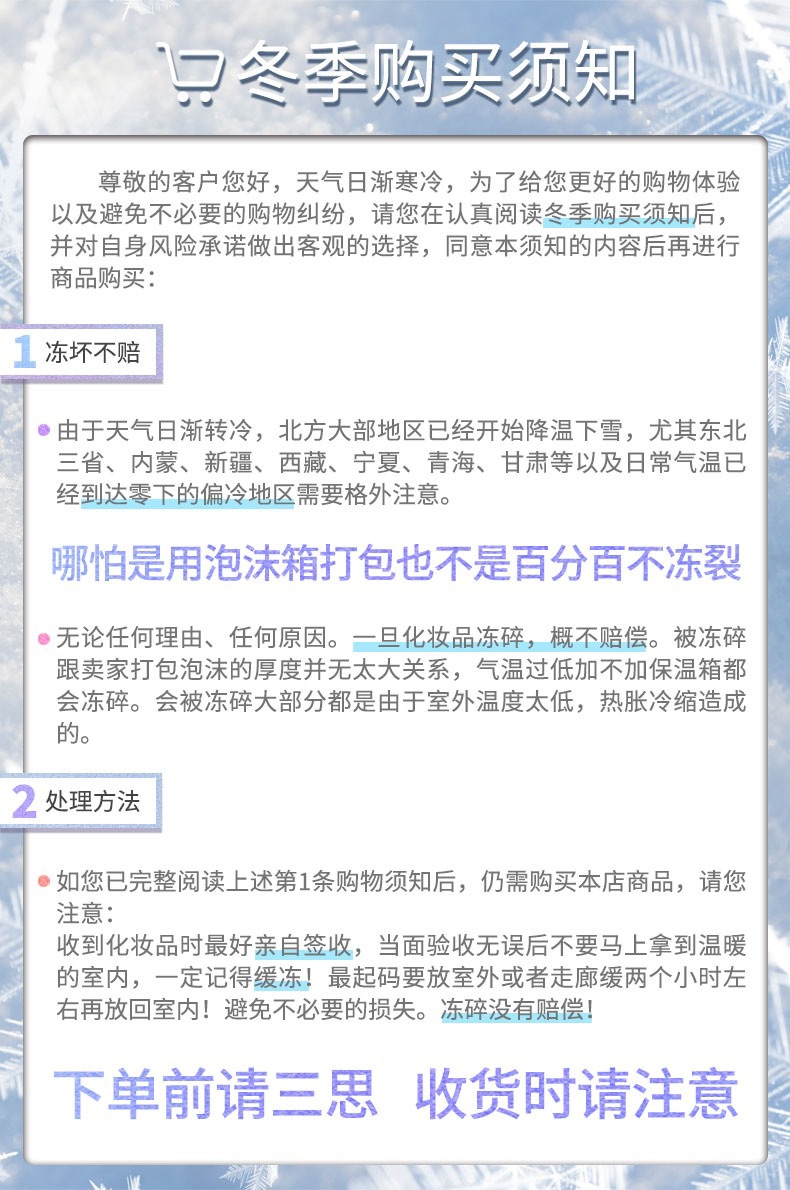 微信图片_20231122161251.png