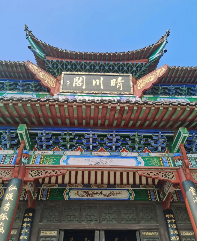 1708678552297839.png image.png