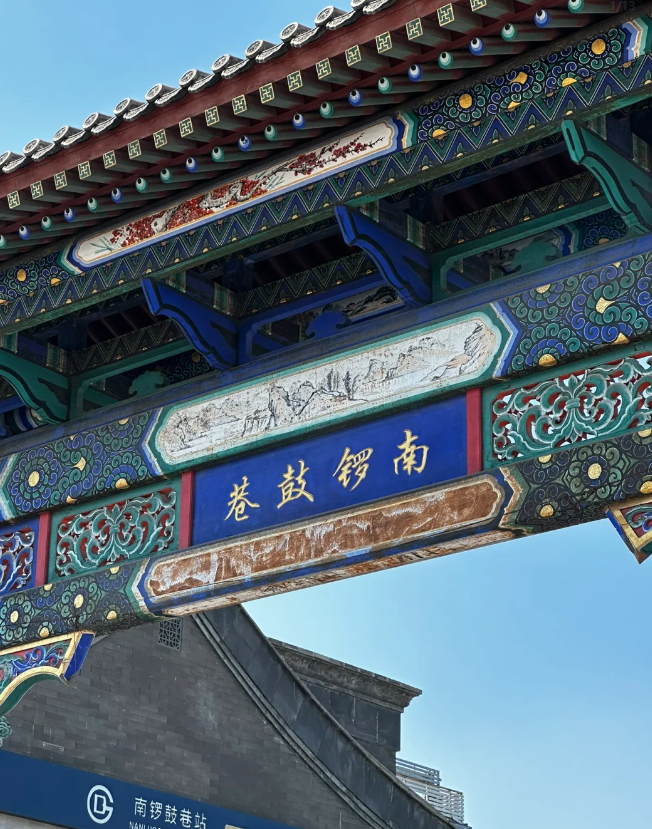 1713340842456642.png image.png