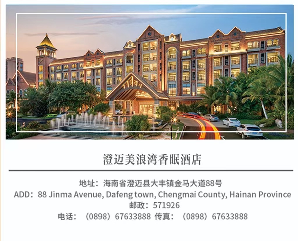 1673428787736809.jpg 微信图片_20230111171913.jpg