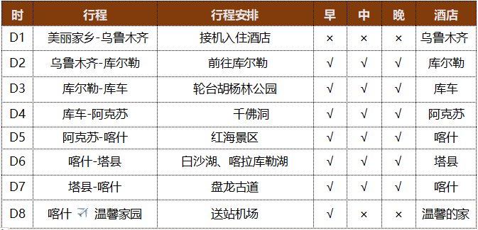 1724122942586531.png image.png