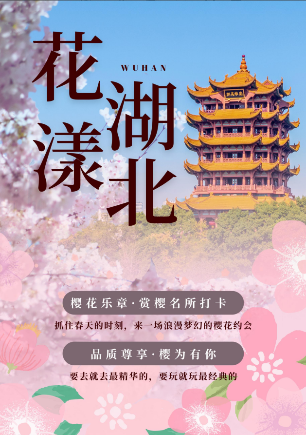 1736994098818264.png image.png