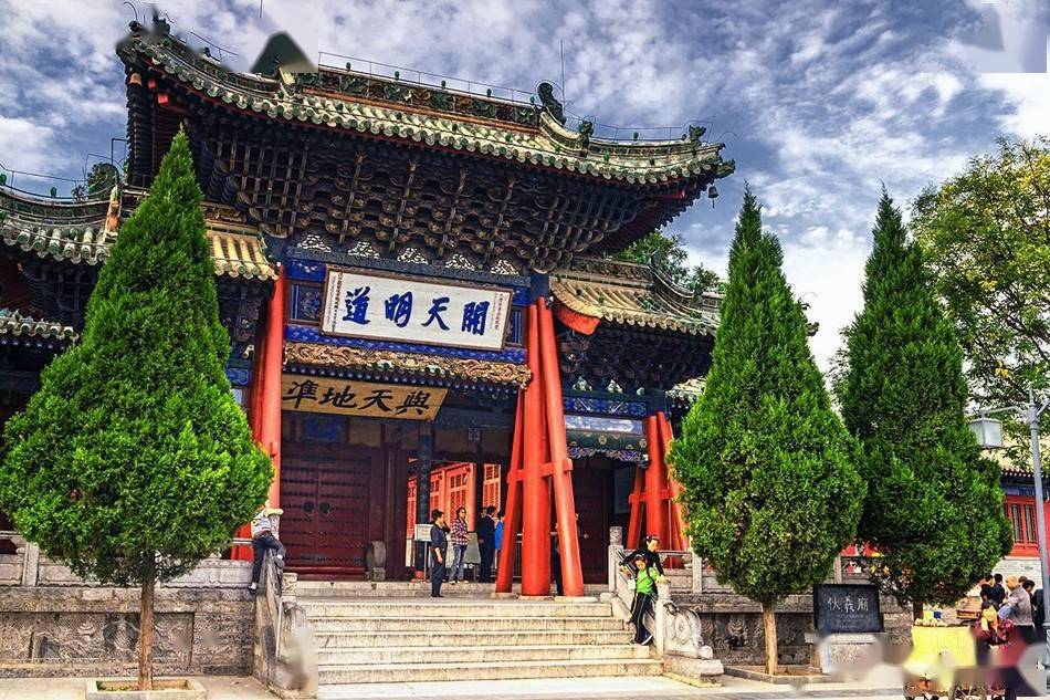 天水伏羲庙_建筑_先天_古柏