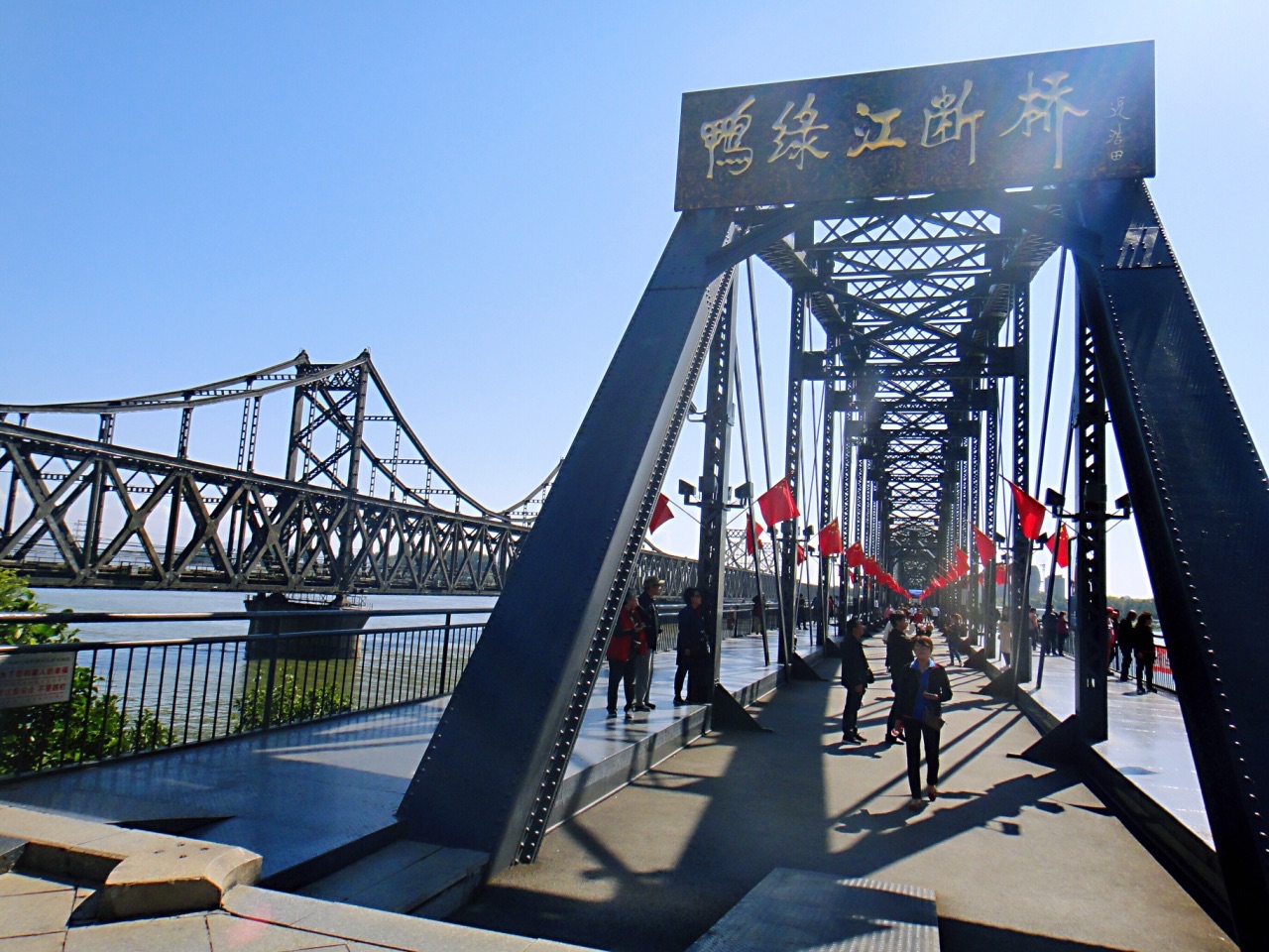 2019鸭绿江断桥_旅游攻略_门票_地址_游记点评,丹东旅游景点推荐 - 去哪儿攻略社区
