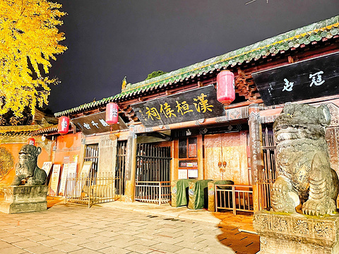 2021阆中古城-旅游攻略-门票-地址-问答-游记点评，阆中旅游旅游景点推荐-去哪儿攻略