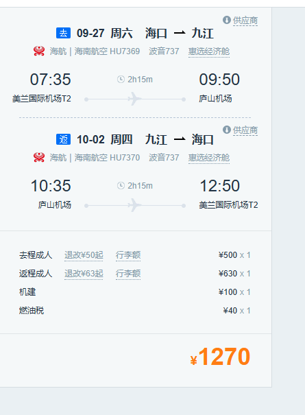 62910cb0411c9d3e64fa99e3b7c384c7.png