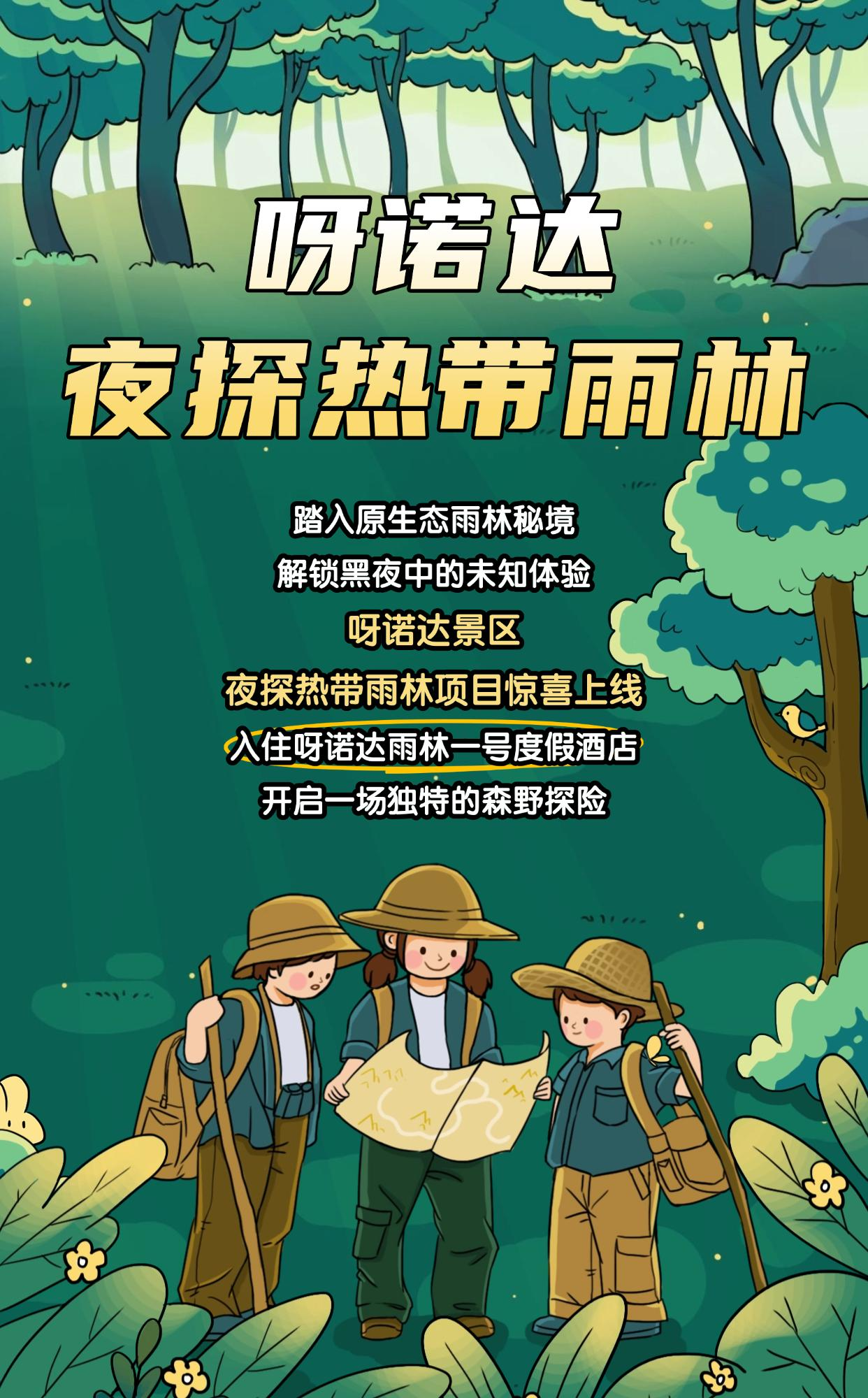 1759911641113364.png image.png