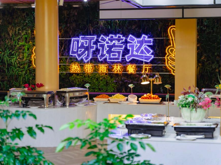 1759913183998049.png image.png