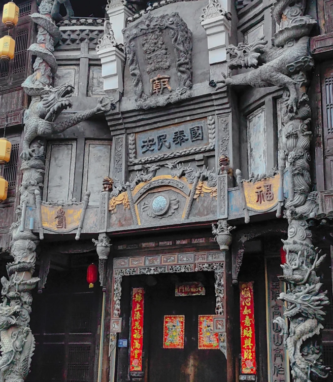 1761807165614434.png image.png