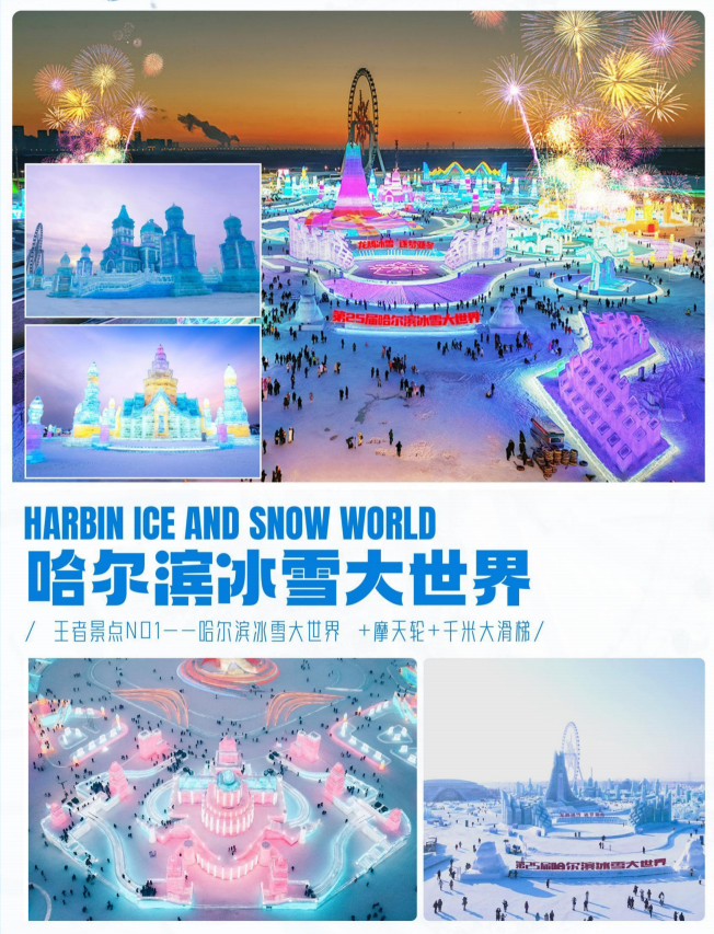 1764057212276601.png image.png