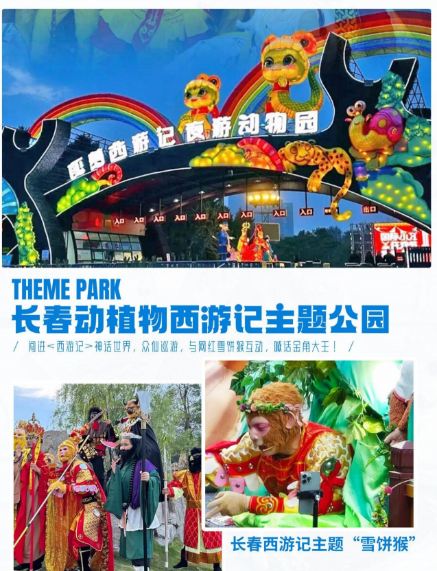 1764057339116201.png image.png