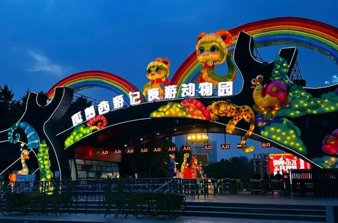 1764062339209758.png image.png