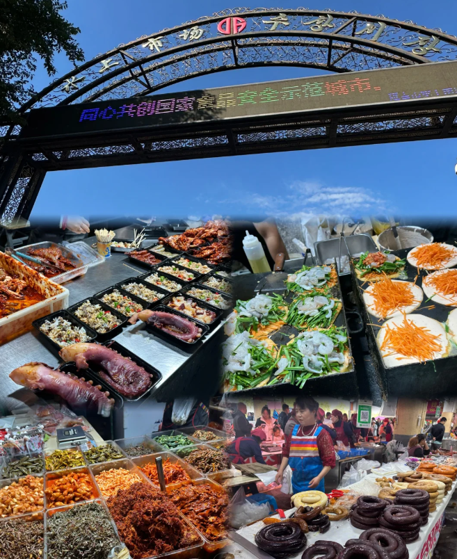 1764063793421726.png image.png