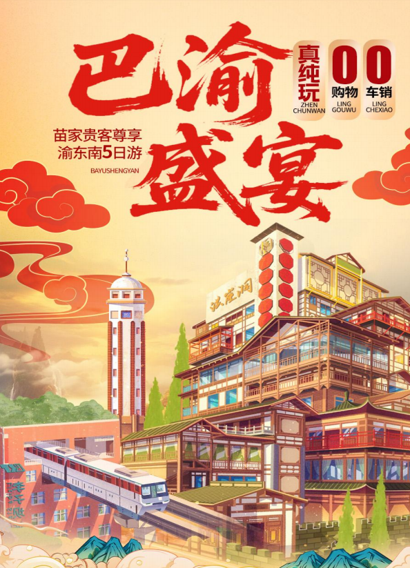 1764577056317612.png image.png