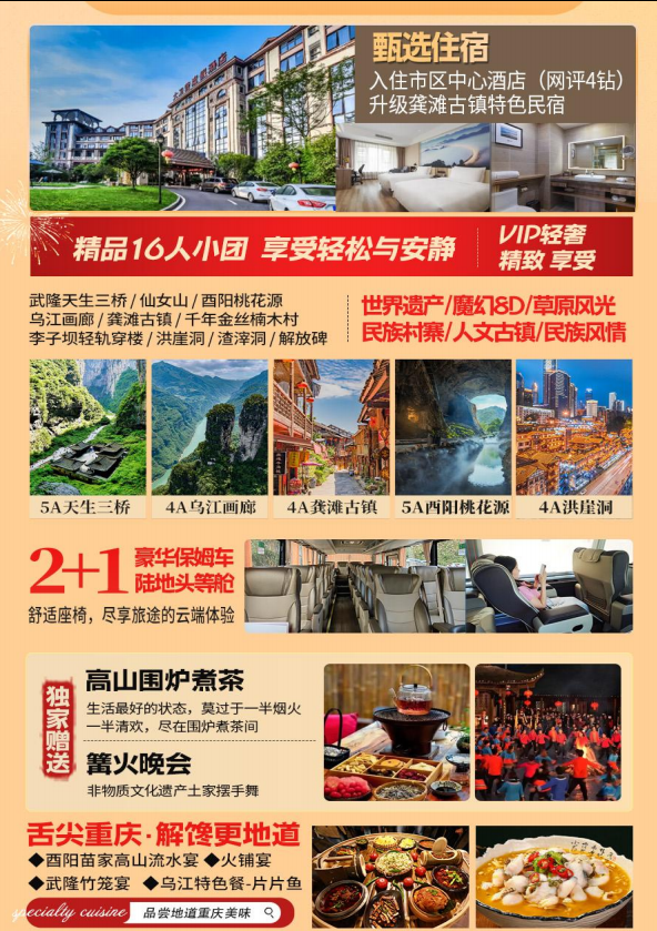 1764577184159644.png image.png