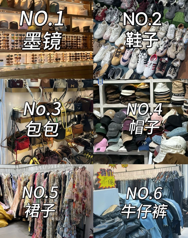 1764670514311219.png image.png