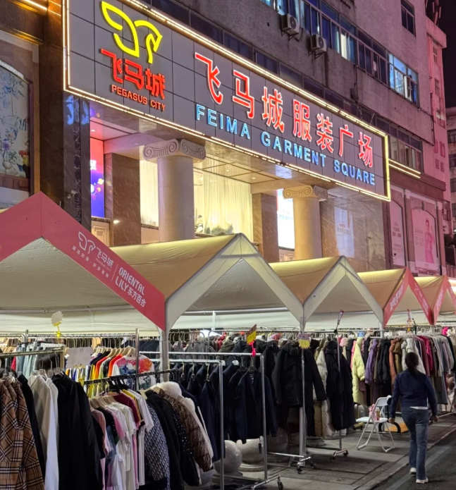 1764670686466215.png image.png