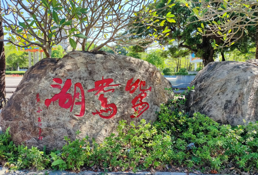 1764924254266907.png image.png