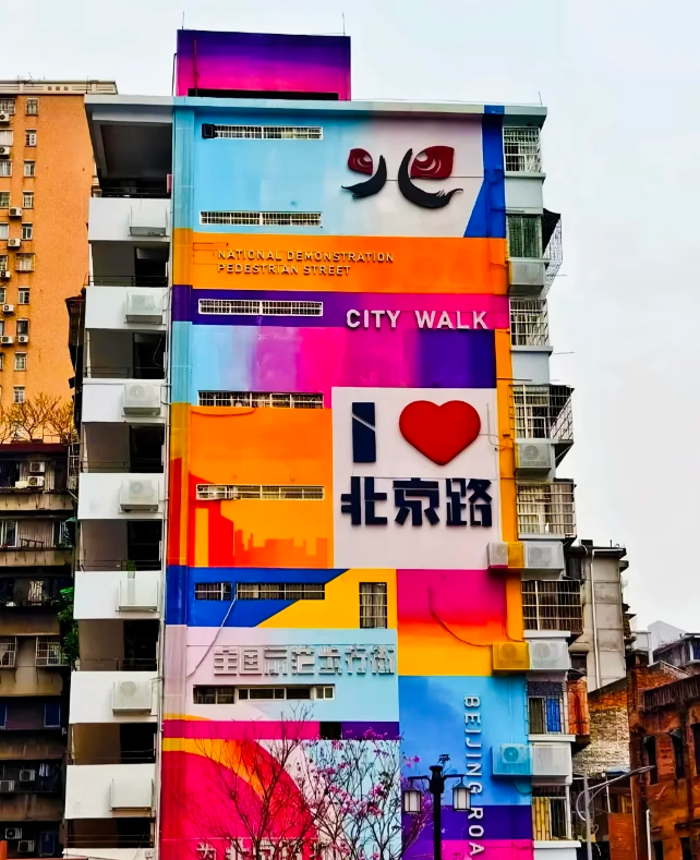 1764926933878237.png image.png