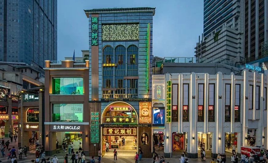 1764927173344287.png image.png