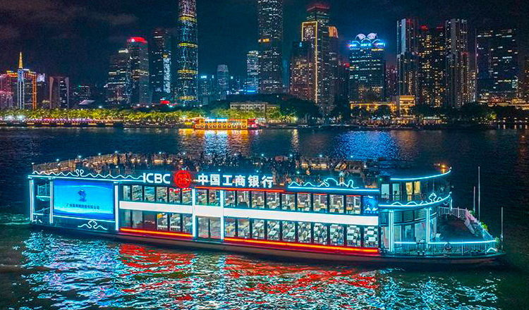 珠江夜游|广州珠江夜游|珠江夜游包船|珠江夜游官网|夜游珠江船票预订|珠江夜游订票|广州星程游船有限公司