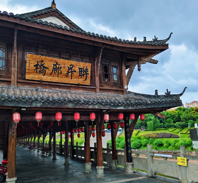 1765186029472962.png image.png