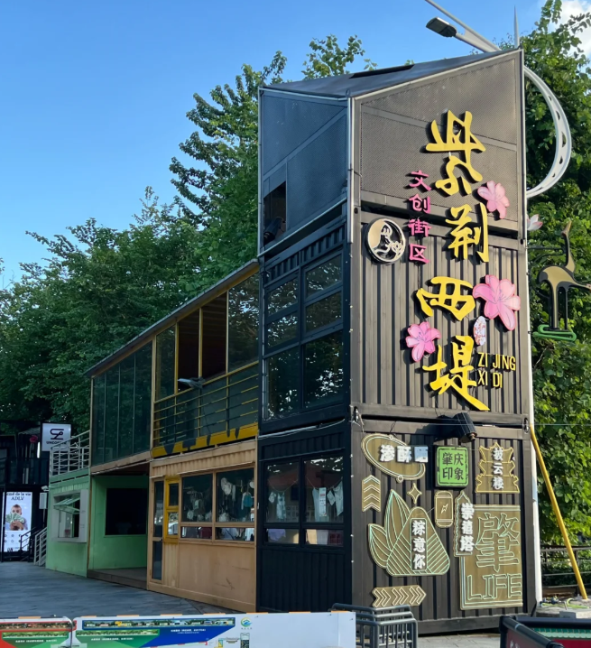 1765339152695194.png image.png