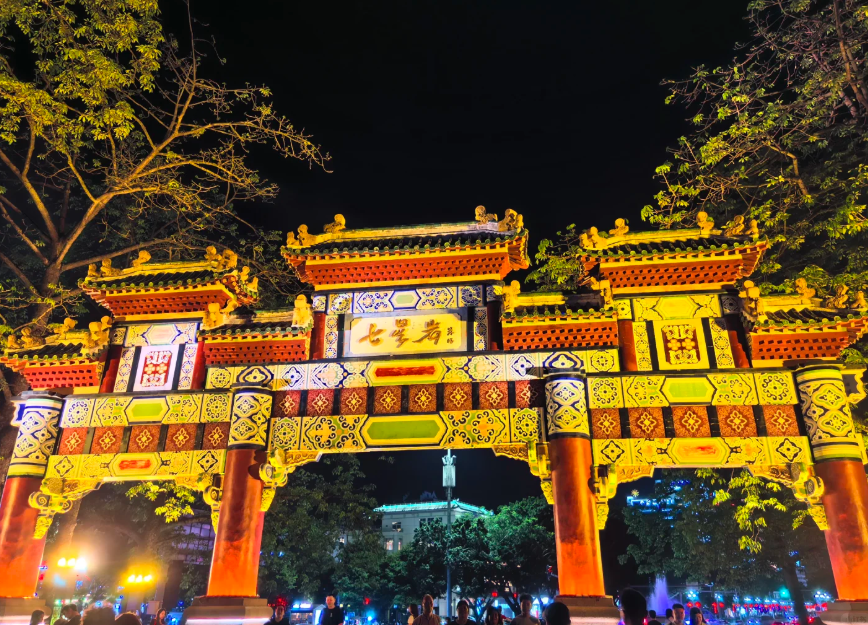 1765339368912577.png image.png