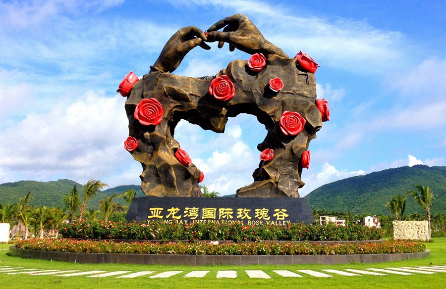 三亚亚龙湾玫瑰谷景区门票预订_地址_价格查询-【要出发， 有品质的旅行】