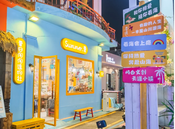 1767067433192139.png image.png