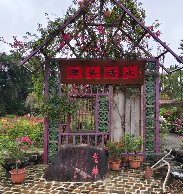 1770778839311849.png image.png