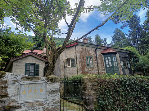 2024美庐别墅-旅游攻略-门票-地址-问答-游记点评,庐山市旅游旅游景点推荐-去哪儿攻略