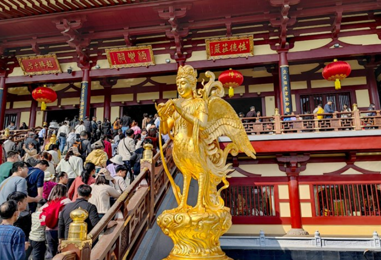 1770947020670643.png image.png