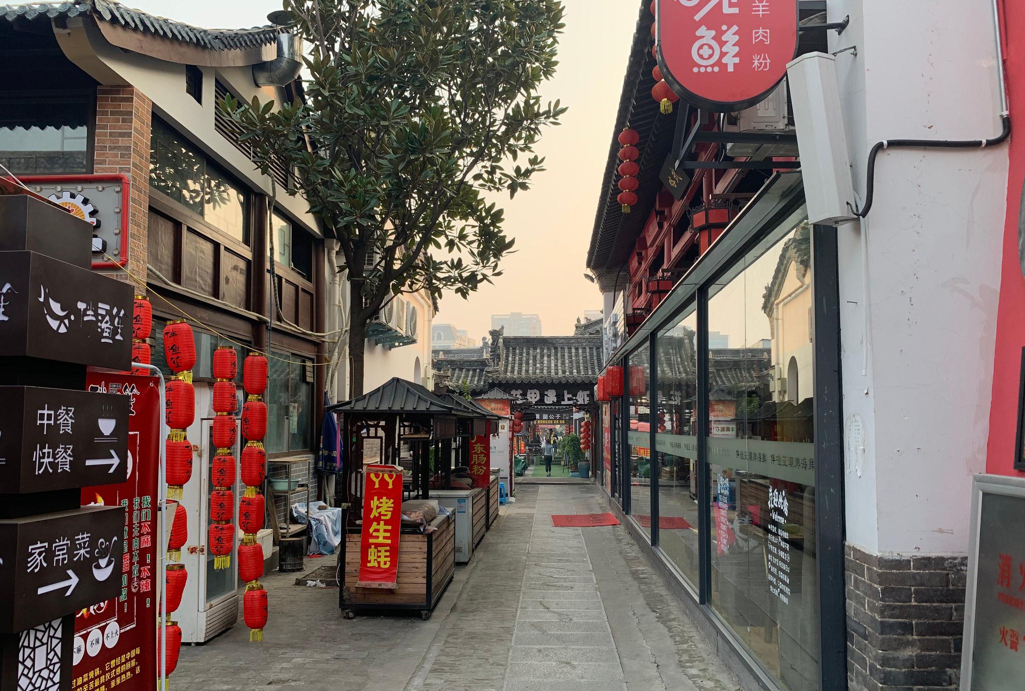 南阳府衙小吃街，一个令人又爱又恨的地方