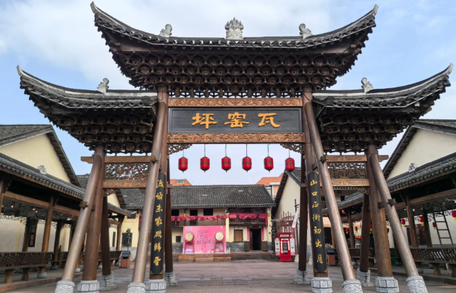 1772766515525611.png image.png