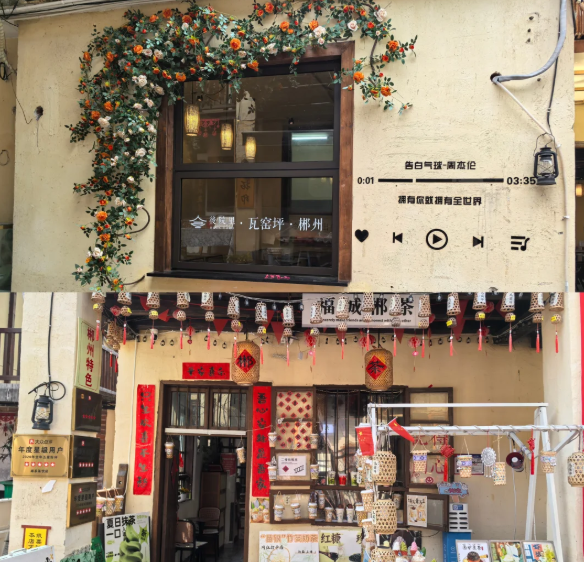 1772766557503312.png image.png