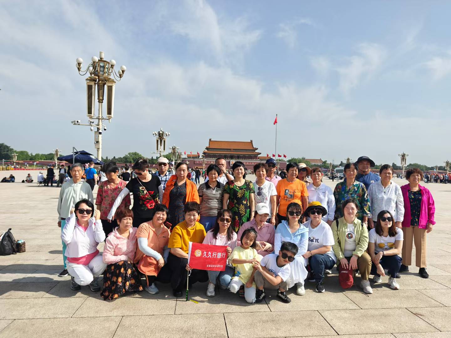 1775208675166341.jpg b8303cee4ba5dd89f39512a7c24c4b1c.jpg