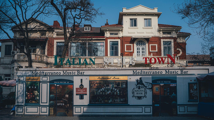 2024天津意式风情街推荐_意大利风情区-评论-去哪儿攻略