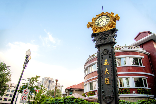 津城俏夏日——遇见五大道与Westin_五大道攻略