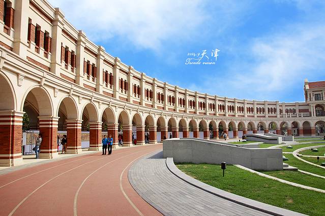 2020五大道门票,天津五大道游玩攻略,五大道游览攻略路线/地址/门票价格-【去哪儿攻略】