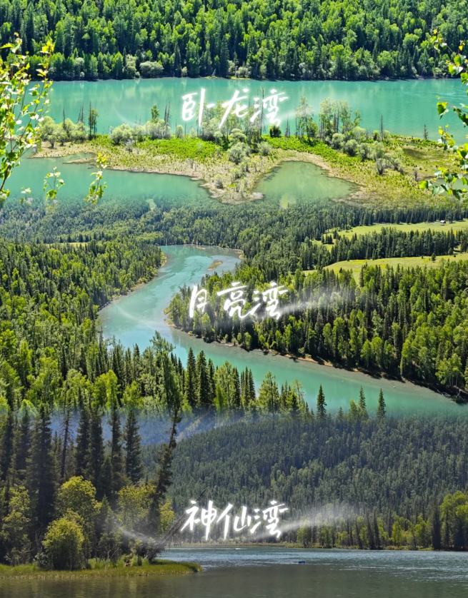 1777367456924521.png image.png