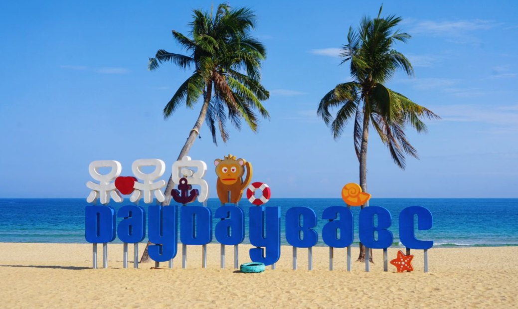 1779090334612460.png image.png