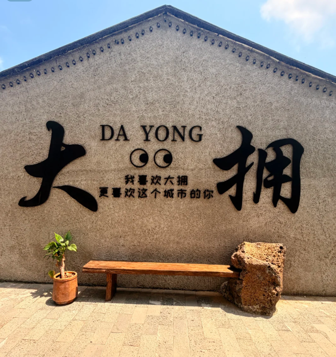 1779092679982560.png image.png