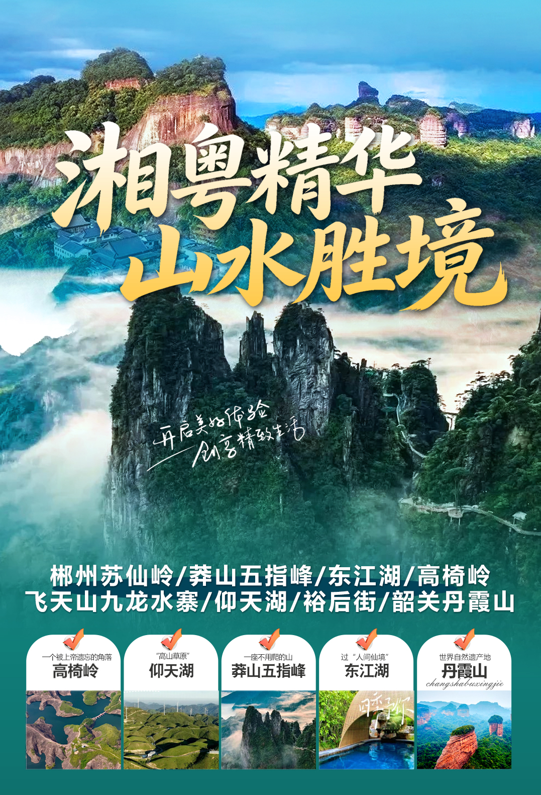 1779846380170997.jpg 图片1.jpg